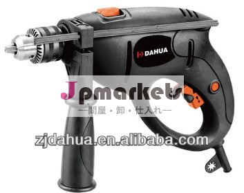 710ワット13ミリメートル電動インパクトドリル掘削マシン高品質問屋・仕入れ・卸・卸売り