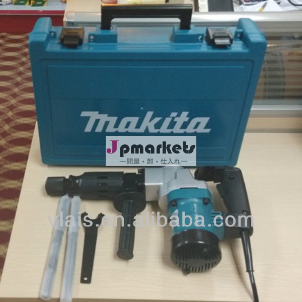 ロータリーハンマードリルsdsマックスmarkitamarkitahm0810sds最大ハンマードリル問屋・仕入れ・卸・卸売り