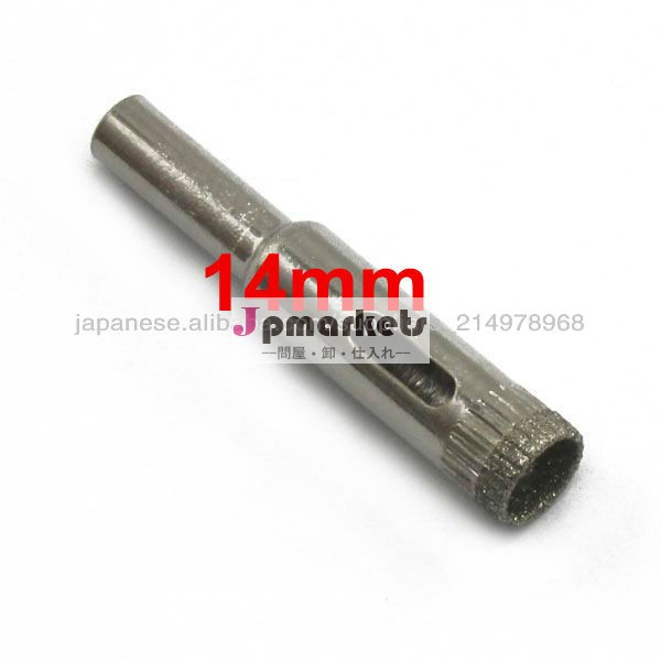 14mm 電着ダイヤモンド穴の鋸問屋・仕入れ・卸・卸売り