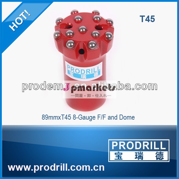 ベンチ掘削89mm-t458- ゲージf/fボタンビット問屋・仕入れ・卸・卸売り