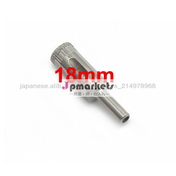 18mm 電着ダイヤモンド穴の鋸問屋・仕入れ・卸・卸売り