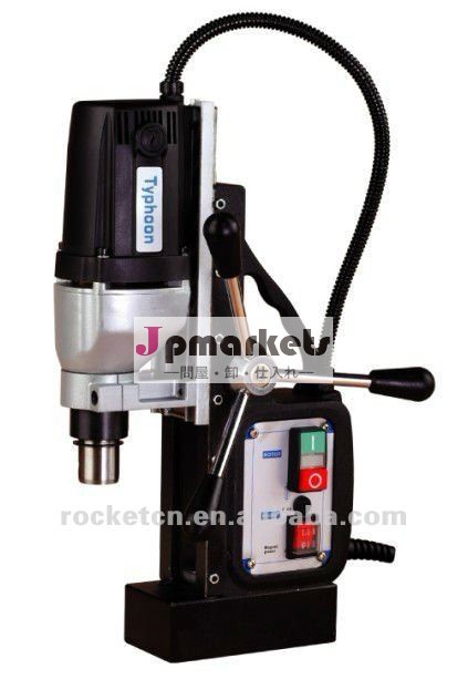 磁気ドリルBRM-35A問屋・仕入れ・卸・卸売り