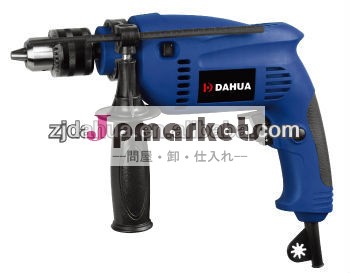 500w13ミリメートル電動インパクトドリル掘削機問屋・仕入れ・卸・卸売り