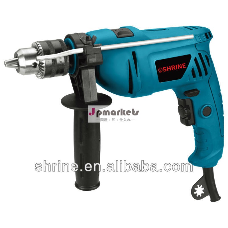 620ワットid7134a13ミリメートル電動インパクトドリル問屋・仕入れ・卸・卸売り