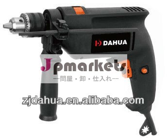 Diyのドリル500w13mm/電動インパクトドリル/ボール盤問屋・仕入れ・卸・卸売り