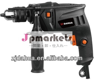 500w13ミリメートル電動インパクトドリル掘削機問屋・仕入れ・卸・卸売り
