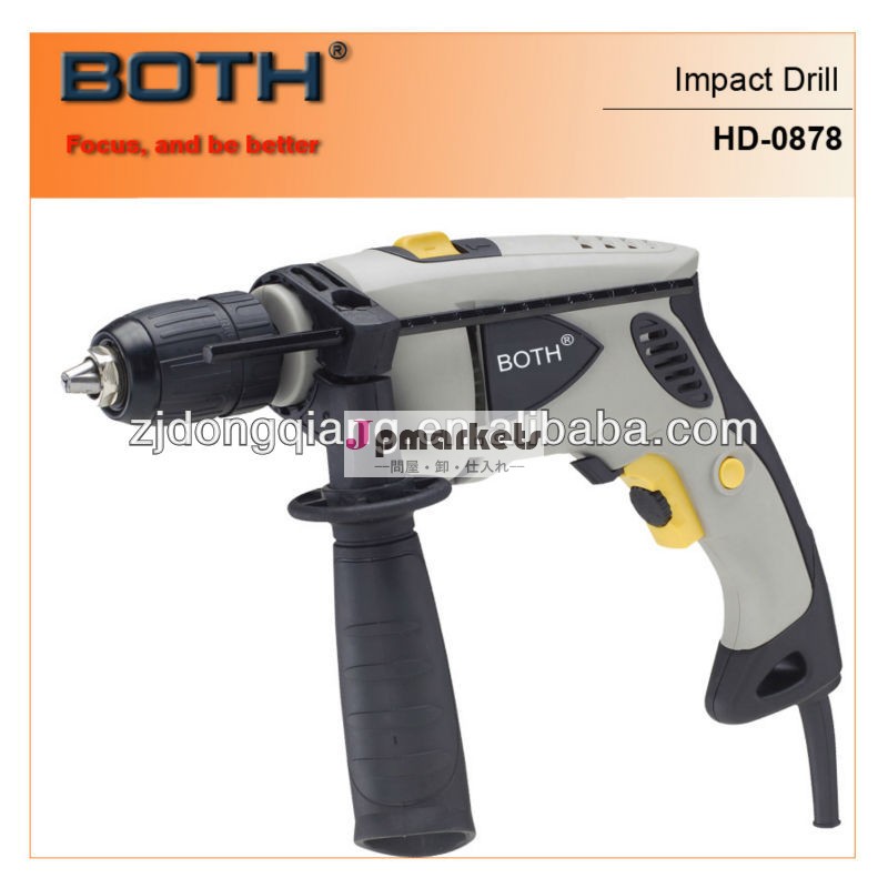 電動工具インパクト用650whd-0878と掘削問屋・仕入れ・卸・卸売り