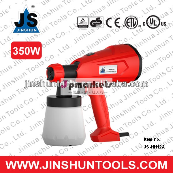 新しい特許を取得した電動空気hvlpjsベース350wjs-hh12a塗料用問屋・仕入れ・卸・卸売り