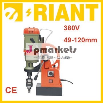磁気ドリルet120md380v/120mmeriantブランド問屋・仕入れ・卸・卸売り