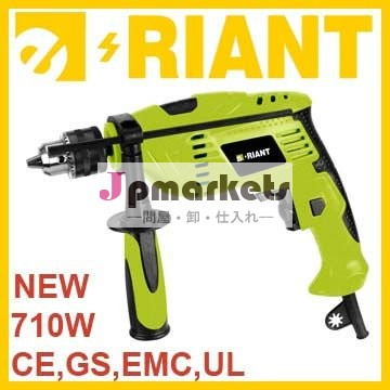 710ワット電動インパクトハンマードリル( et01334id)問屋・仕入れ・卸・卸売り