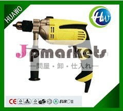 認定の電源ツール230/110v13mm切断能力と電動ドリル問屋・仕入れ・卸・卸売り