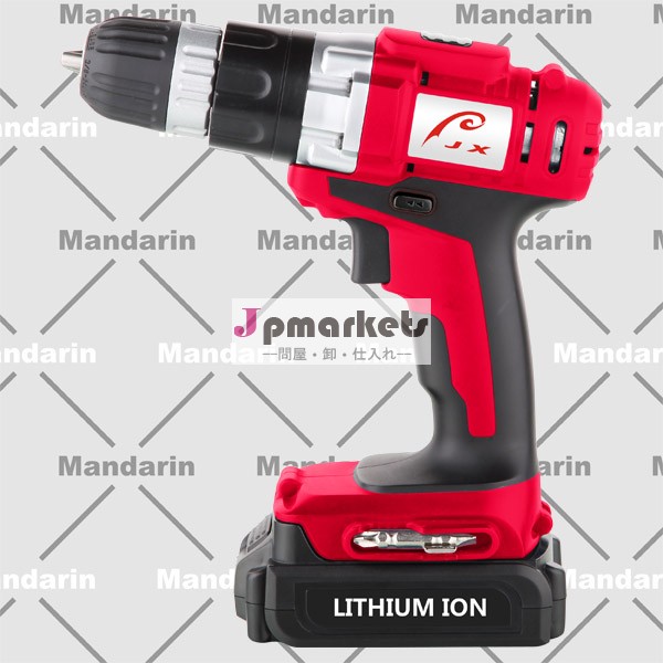 リチウムイオン16v( 14.4v) コードレスドリル2013新しいデザイン問屋・仕入れ・卸・卸売り