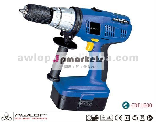 電動コードレスドリルモーターdc24v・トルク設定とインパクト関数問屋・仕入れ・卸・卸売り