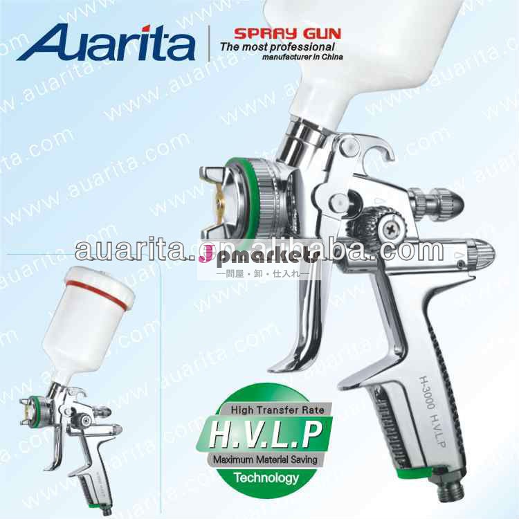 自動車の塗装用スプレーガンhvlph-3000パラpistolaincoder問屋・仕入れ・卸・卸売り