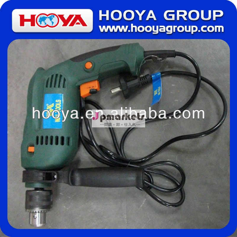 13ミリメートルインパクトドリル220v500w/カラーボックス問屋・仕入れ・卸・卸売り