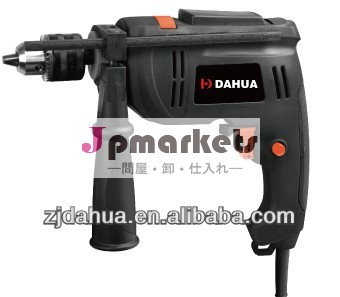 710ワット13ミリメートルドリル/電動インパクトドリル/ボール盤問屋・仕入れ・卸・卸売り