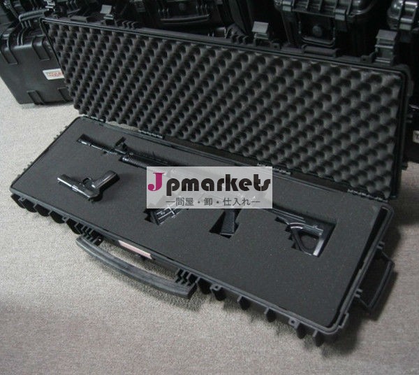 ハードガンケース,銃ケース問屋・仕入れ・卸・卸売り