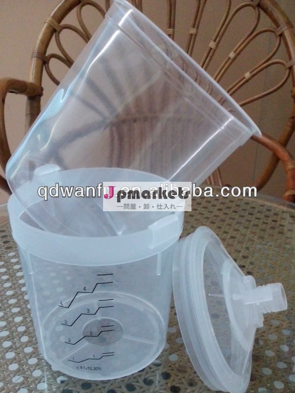 使い捨てプラスチック塗料スプレーガンカップ問屋・仕入れ・卸・卸売り