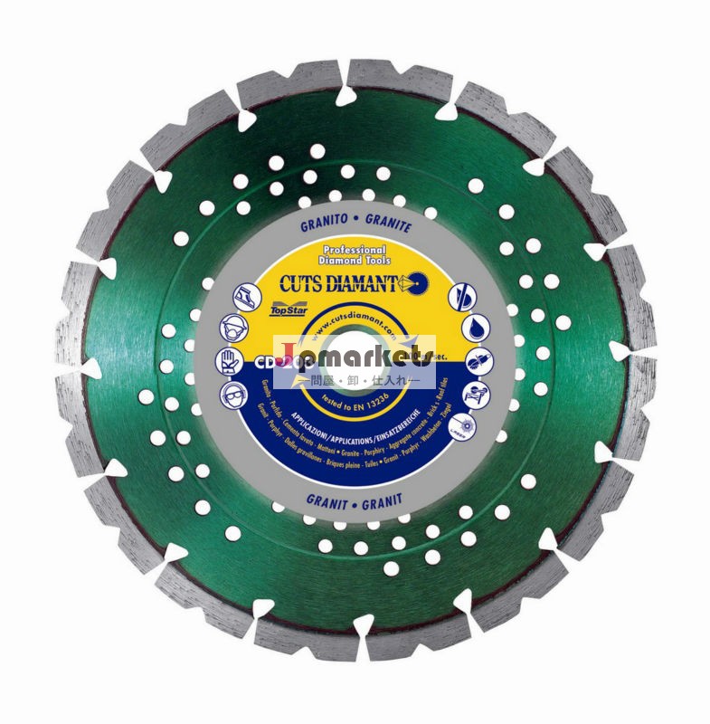 CD 202ダイヤモンドブレード花崗岩問屋・仕入れ・卸・卸売り