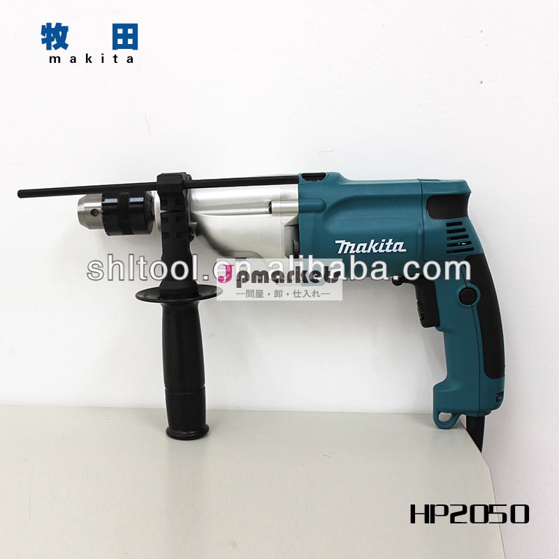 マキタ電動インパクトドリル電動ドリル20mmhp2050問屋・仕入れ・卸・卸売り