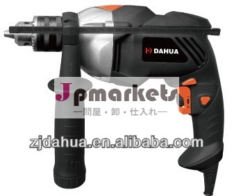 710ワット13ミリメートルドリル、 電動インパクトドリル、 パワーツール問屋・仕入れ・卸・卸売り