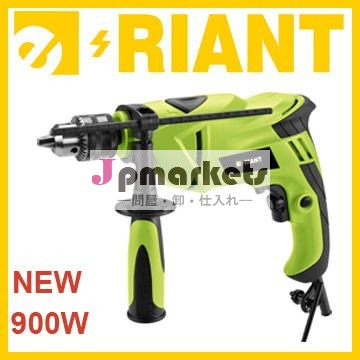 900w13ミリメートルインパクトドリル( et01331id)問屋・仕入れ・卸・卸売り