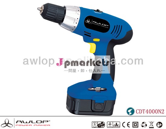 力手工18vコードレスドリル電動工具問屋・仕入れ・卸・卸売り