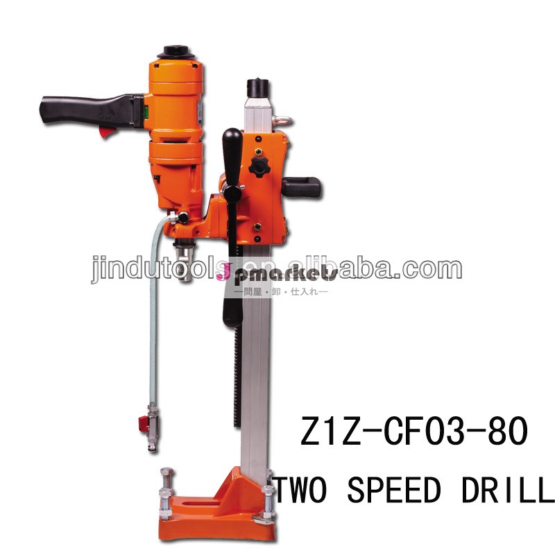 モデルz1z-cf03-80コア掘削のための入力電力1500wを持つマシン問屋・仕入れ・卸・卸売り