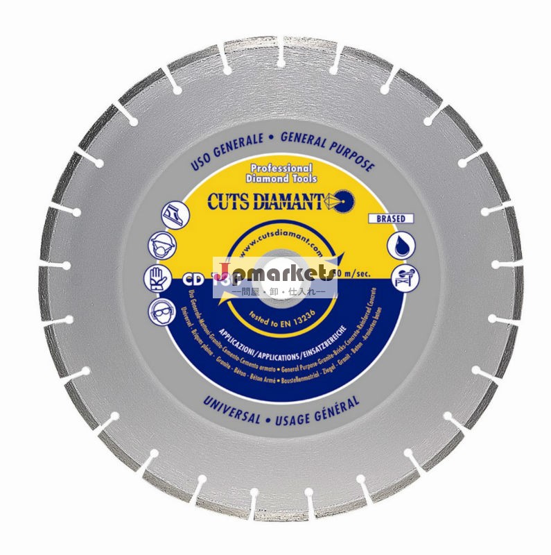 ダイヤモンドのカッティングディスク CD 132問屋・仕入れ・卸・卸売り