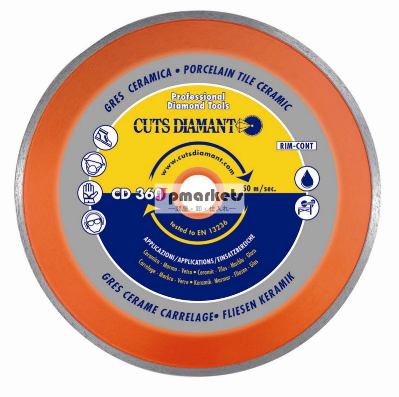 セラミックダイヤモンドブレード CD 360問屋・仕入れ・卸・卸売り