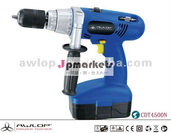 DC24V 13mmの電気コードレスハンマー・ドリル問屋・仕入れ・卸・卸売り