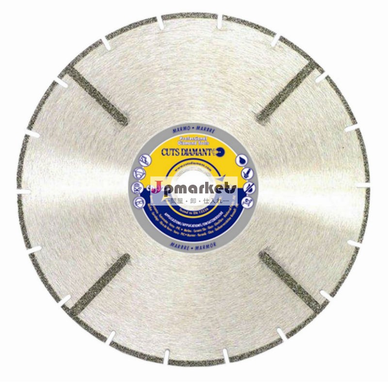 セラミックダイヤモンドブレード CD 322問屋・仕入れ・卸・卸売り