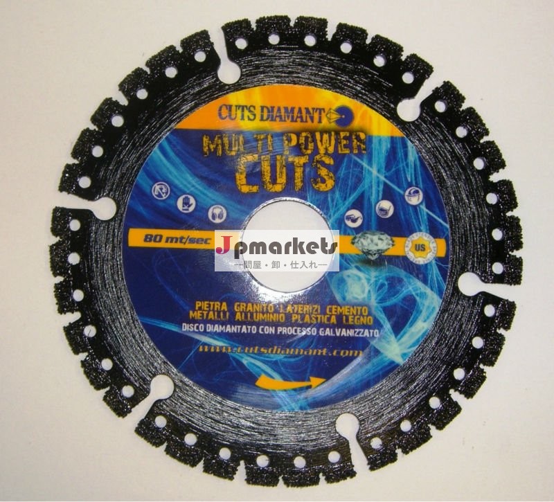 ユニバーサル CD 114ダイヤモンドブレード問屋・仕入れ・卸・卸売り