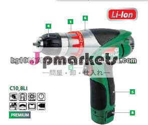 耐久性のある高品質状態の電気ドリルコードレスツール問屋・仕入れ・卸・卸売り