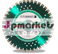 cd225ダイヤモンドブレード花崗岩問屋・仕入れ・卸・卸売り