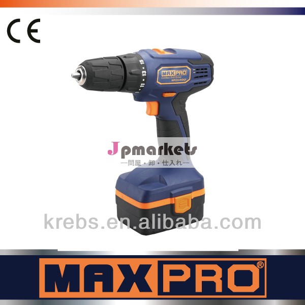 Maxpro14.4v2- スピードニッカドコードレスドリル問屋・仕入れ・卸・卸売り