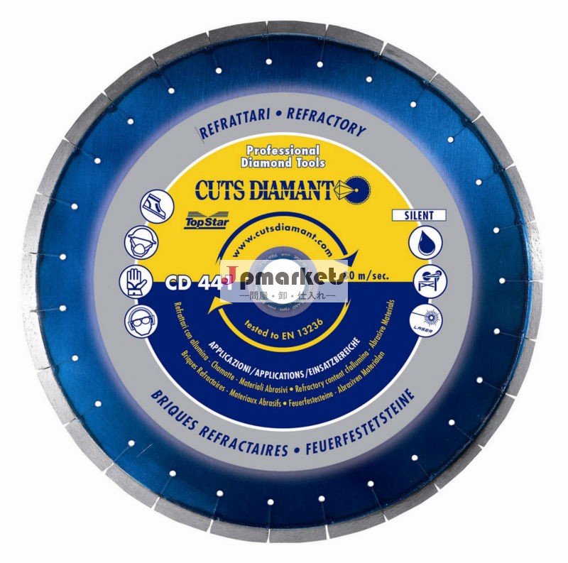 CD 441 サイレント441ダイヤモンドブレード問屋・仕入れ・卸・卸売り