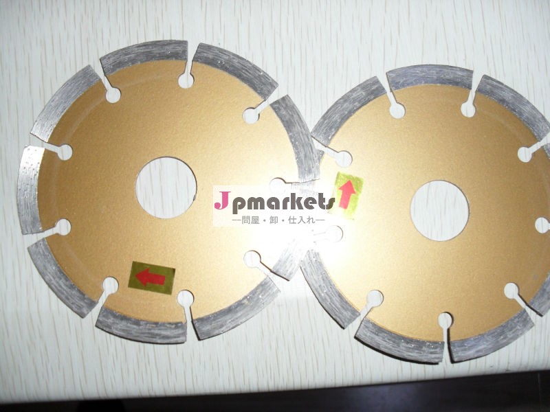ホットサリングダイヤモンド鋸石材用ブレード問屋・仕入れ・卸・卸売り