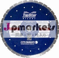 ユニバーサル CD 103 サイレントダイヤモンドブレード問屋・仕入れ・卸・卸売り