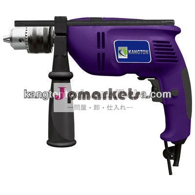 diy電動インパクトドリル500wドリル問屋・仕入れ・卸・卸売り