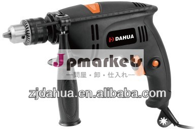 13mm710ワット電動インパクトドリル問屋・仕入れ・卸・卸売り
