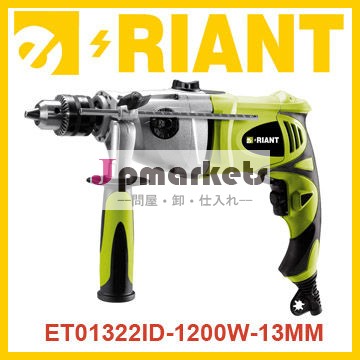 1200wet01322id王冠のインパクトドリル問屋・仕入れ・卸・卸売り