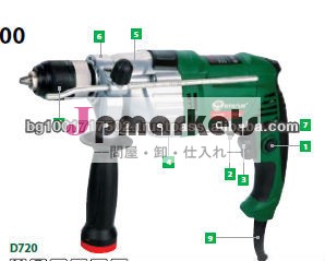 耐久性のある高品質状態の電動工具コードレスドリル問屋・仕入れ・卸・卸売り