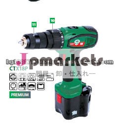 耐久性のある最高の品質状態の工具コードレス18vパワードリル問屋・仕入れ・卸・卸売り