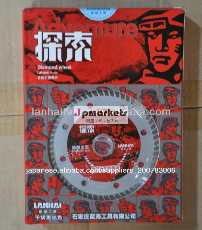 4 "セラミックタイルのための/105mmターボのガラス切りの鋸歯問屋・仕入れ・卸・卸売り