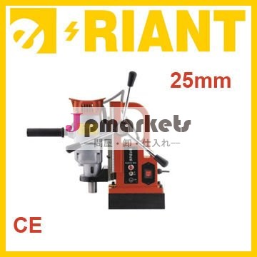 磁気et9225mddrrill機( ツイストドリル25mm)問屋・仕入れ・卸・卸売り