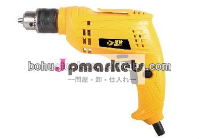 10mmの550w専門の質の電気ドリル問屋・仕入れ・卸・卸売り