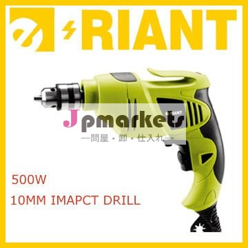 電動ドリル500ワット10mm( et01006ed)問屋・仕入れ・卸・卸売り