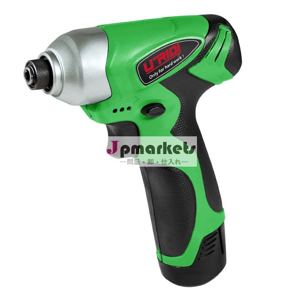 (電動工具) 12vインパクトドライバーコードレス問屋・仕入れ・卸・卸売り