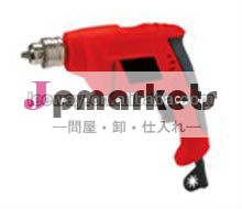 工具電動ドリル問屋・仕入れ・卸・卸売り